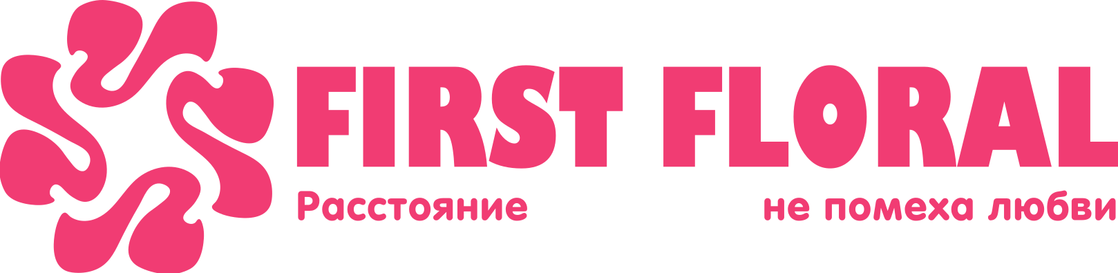 First Floral в Бахчисарае